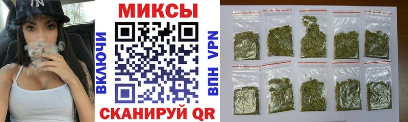 блэк спрут ссылка  купить наркотики сайты  Верещагино  Бутират оксана 