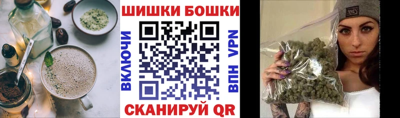 shop как зайти  где можно купить наркотик  Верещагино  Печенье с ТГК марихуана 