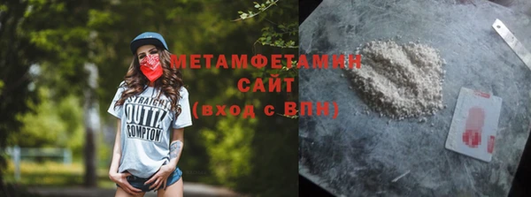 кокаин перу Баксан