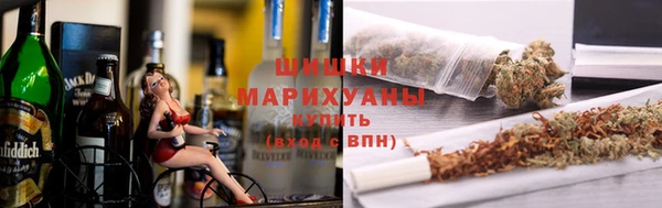 гидропоника Балахна