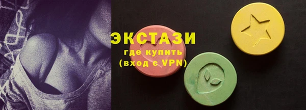 гидропоника Балахна