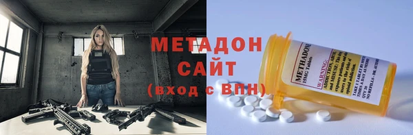 гидропоника Балахна