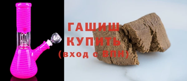 гидропоника Балахна