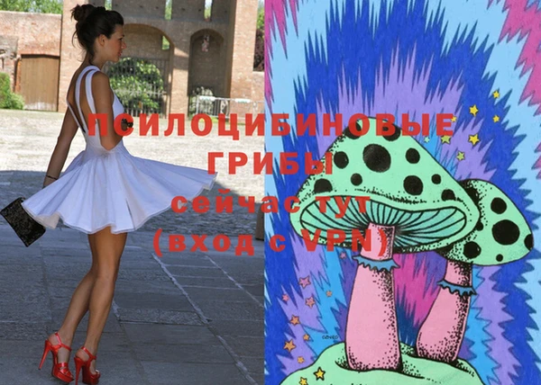 кокаин перу Баксан
