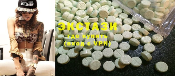 кокаин перу Баксан