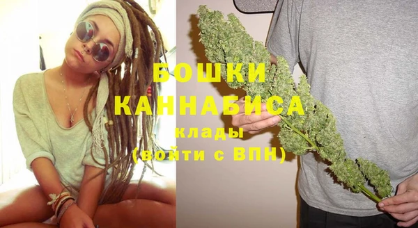 кокаин перу Баксан