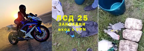 кокаин перу Баксан