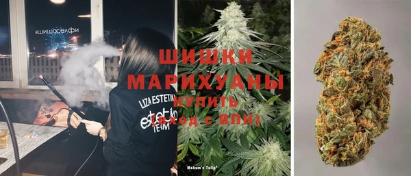 кокаин перу Баксан