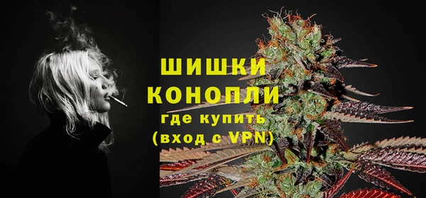 МДМА Балабаново
