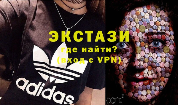 кокаин перу Баксан