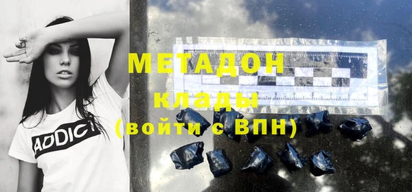 кокаин перу Баксан