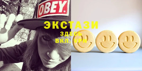 кокаин перу Баксан